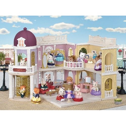 New Sylvanian Families 2018 2024 www.myteluguroots